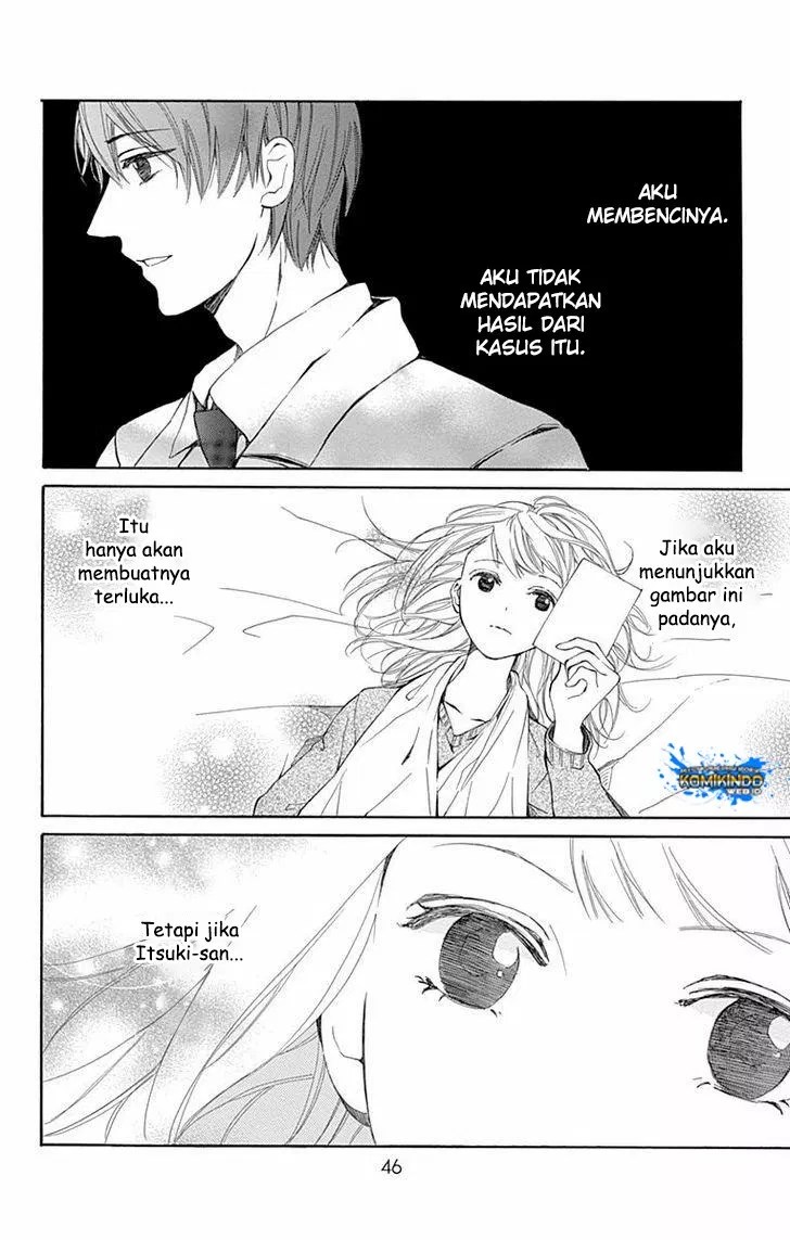 Hakoniwa no Soleil Chapter 1 - halaman 56