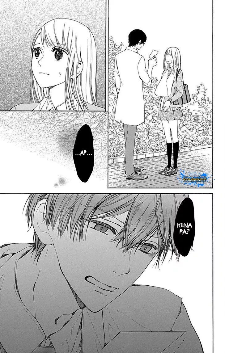 Hakoniwa no Soleil Chapter 1 - halaman 60