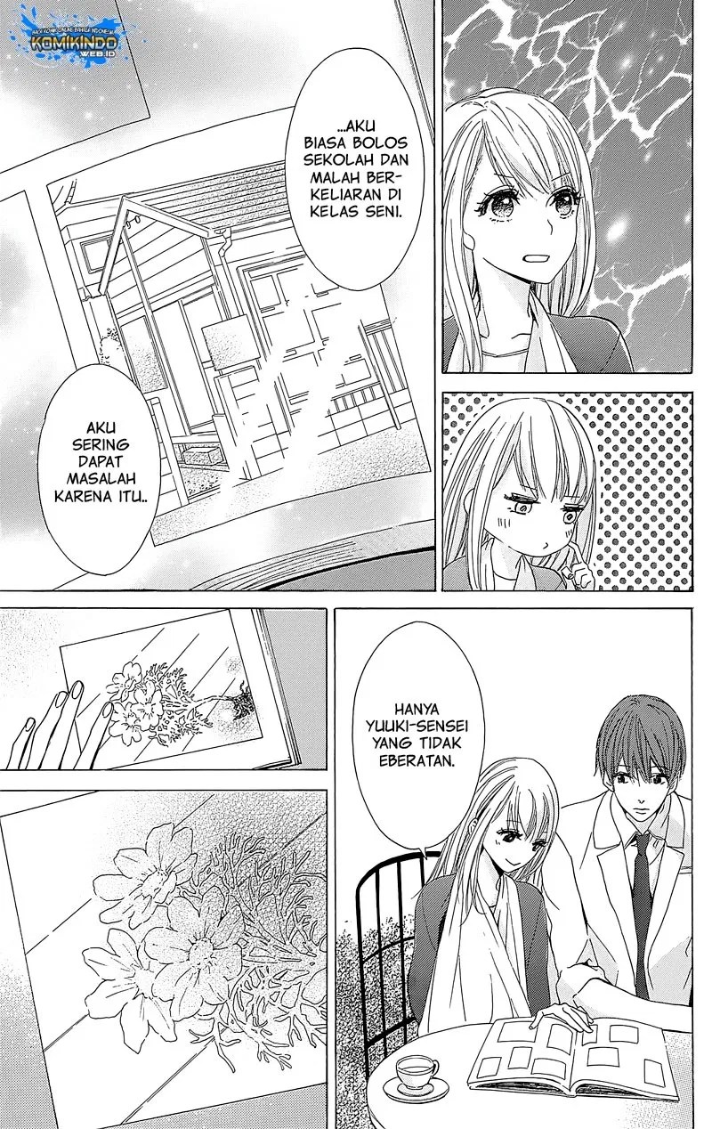 Hakoniwa no Soleil Chapter 2 - halaman 12