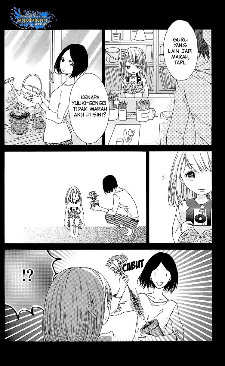 Hakoniwa no Soleil Chapter 2 - halaman 13