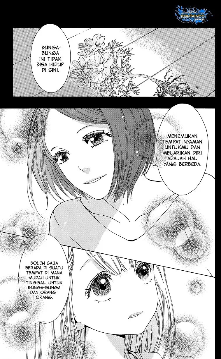 Hakoniwa no Soleil Chapter 2 - halaman 14