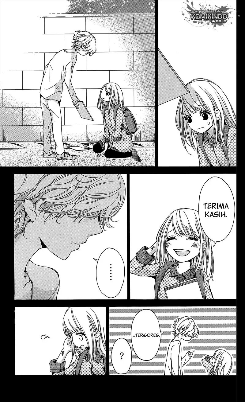 Hakoniwa no Soleil Chapter 2 - halaman 23