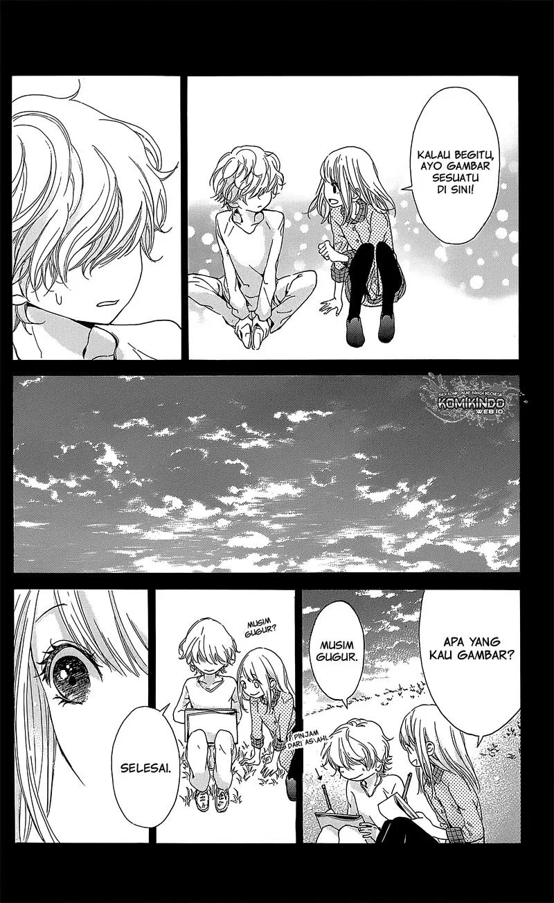 Hakoniwa no Soleil Chapter 2 - halaman 25