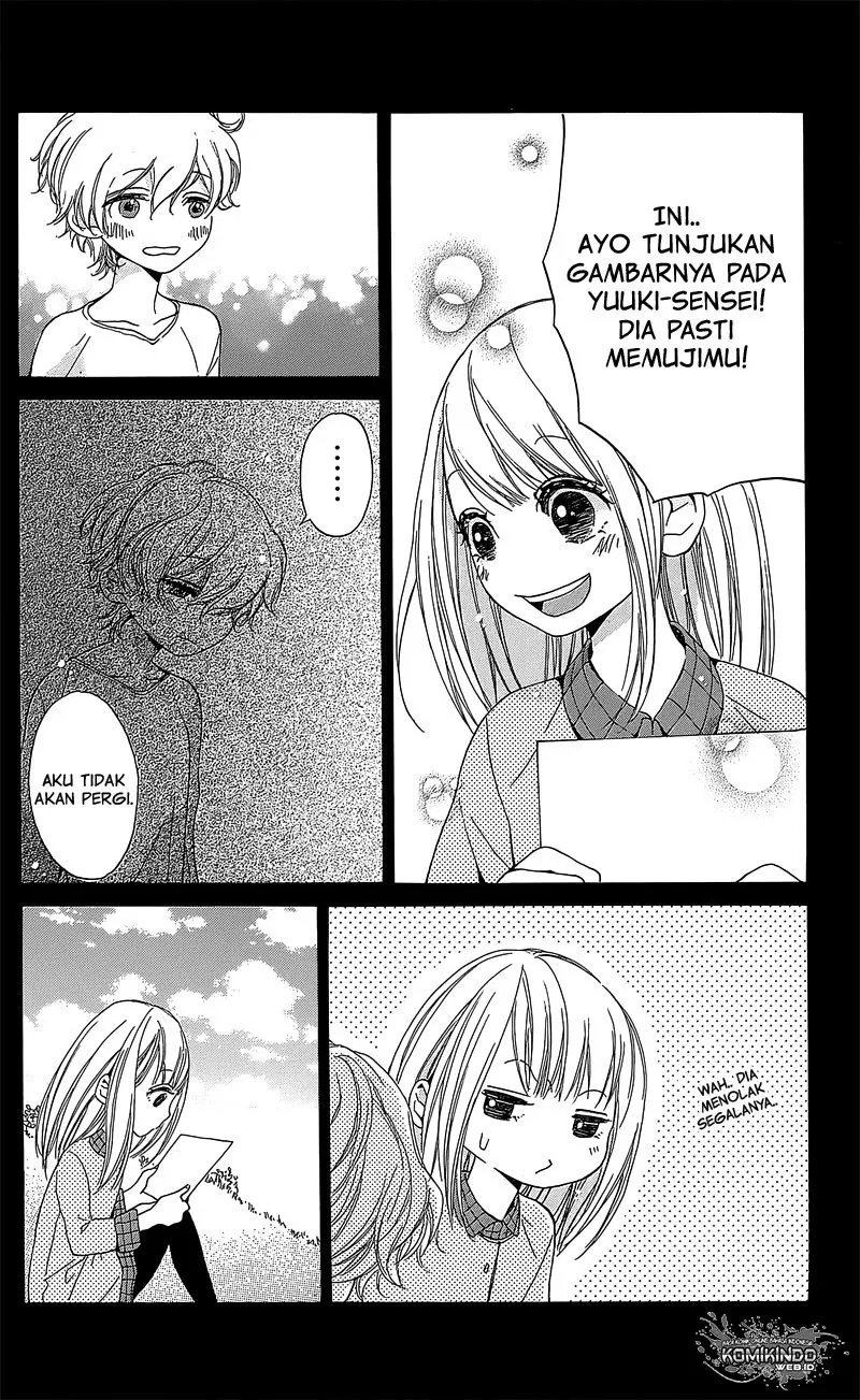 Hakoniwa no Soleil Chapter 2 - halaman 27