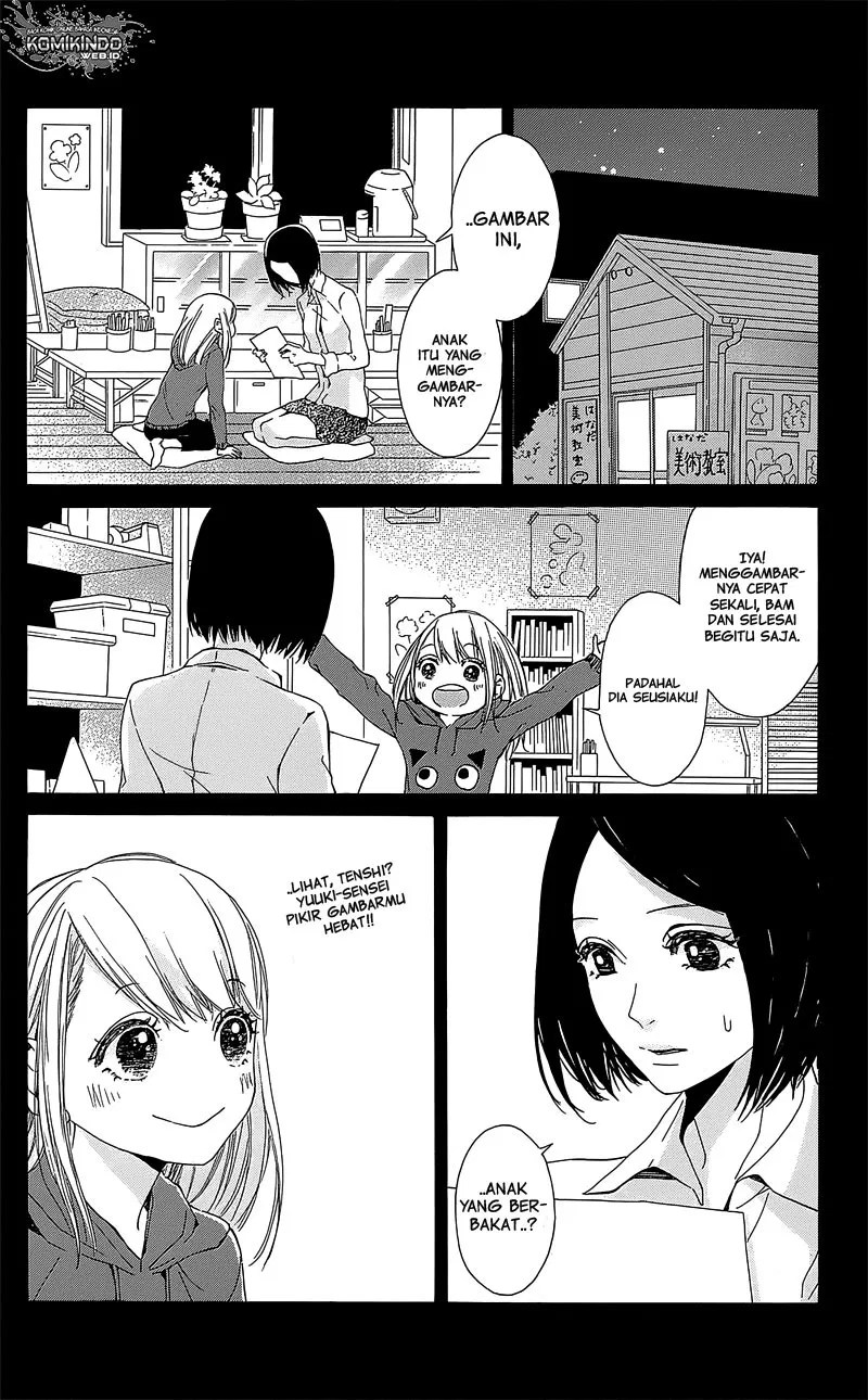 Hakoniwa no Soleil Chapter 2 - halaman 29