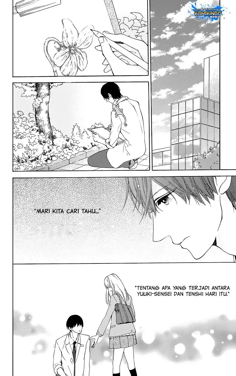 Hakoniwa no Soleil Chapter 2 - halaman 3