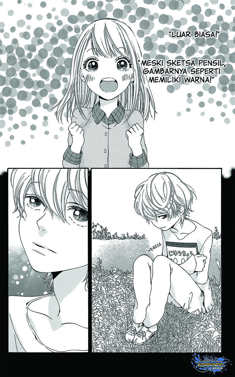 Hakoniwa no Soleil Chapter 2 - halaman 31