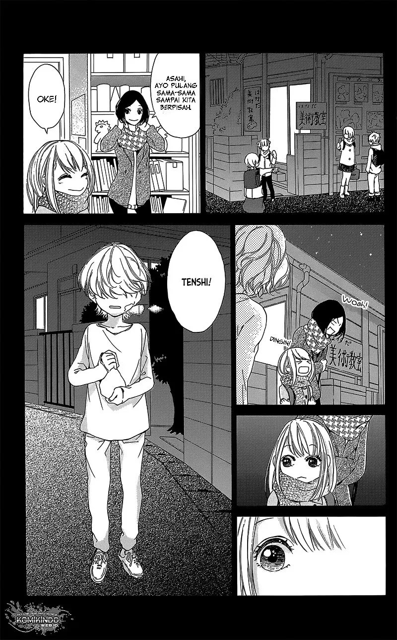 Hakoniwa no Soleil Chapter 2 - halaman 32