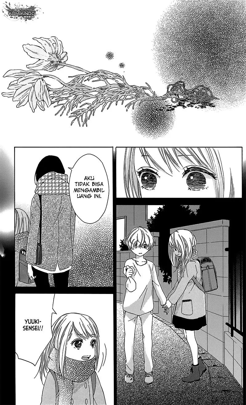 Hakoniwa no Soleil Chapter 2 - halaman 34