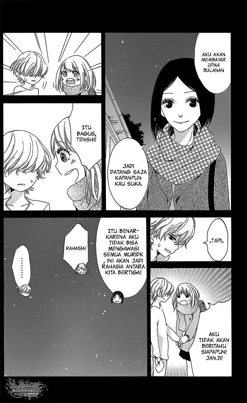 Hakoniwa no Soleil Chapter 2 - halaman 35