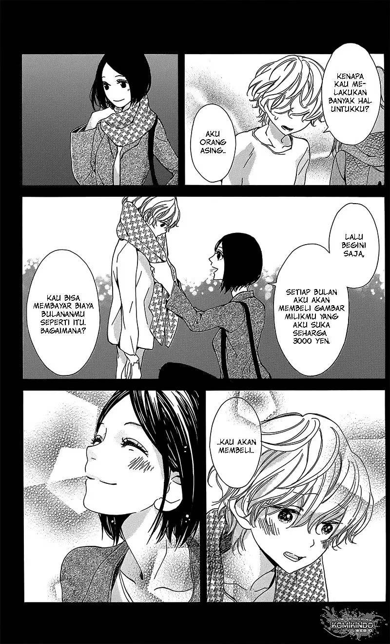Hakoniwa no Soleil Chapter 2 - halaman 36