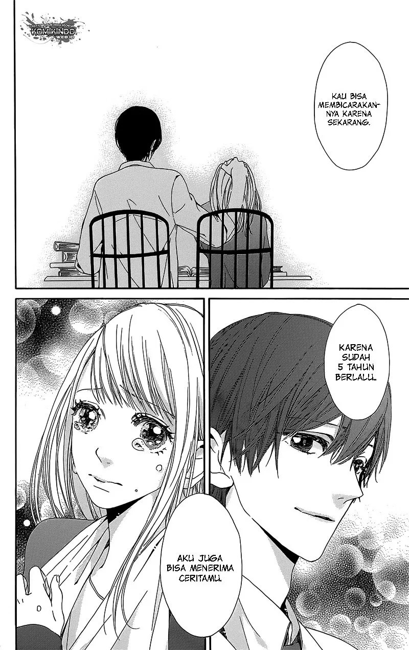 Hakoniwa no Soleil Chapter 2 - halaman 39