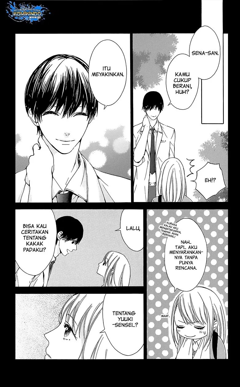 Hakoniwa no Soleil Chapter 2 - halaman 4