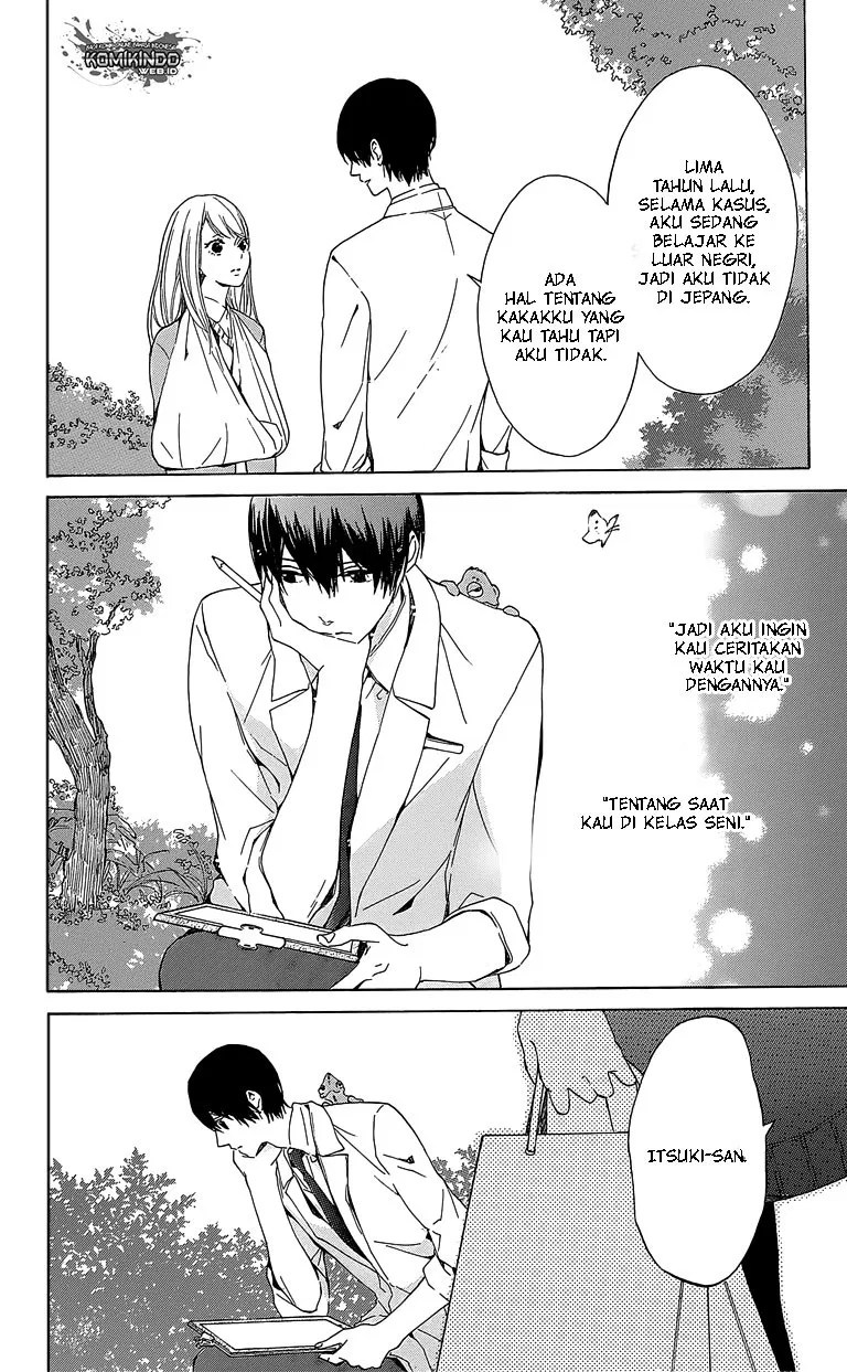 Hakoniwa no Soleil Chapter 2 - halaman 5