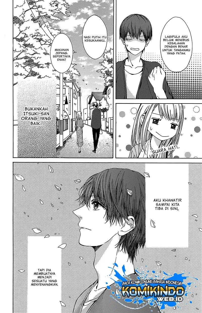 Hakoniwa no Soleil Chapter 3 - halaman 12