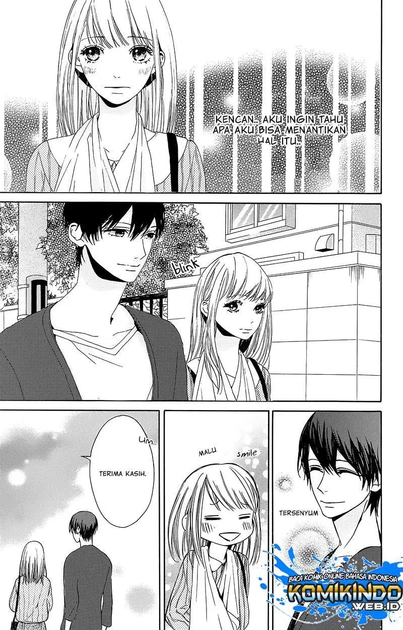 Hakoniwa no Soleil Chapter 3 - halaman 13