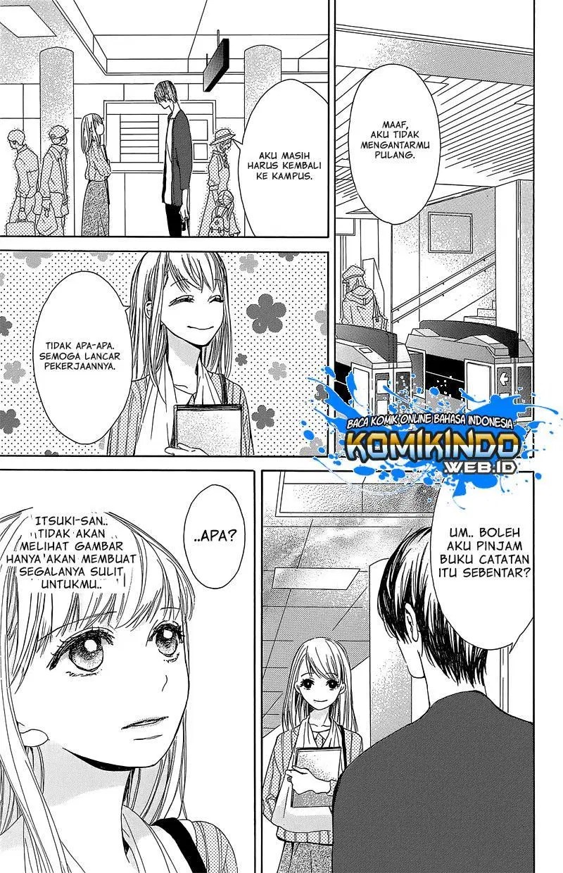 Hakoniwa no Soleil Chapter 3 - halaman 28