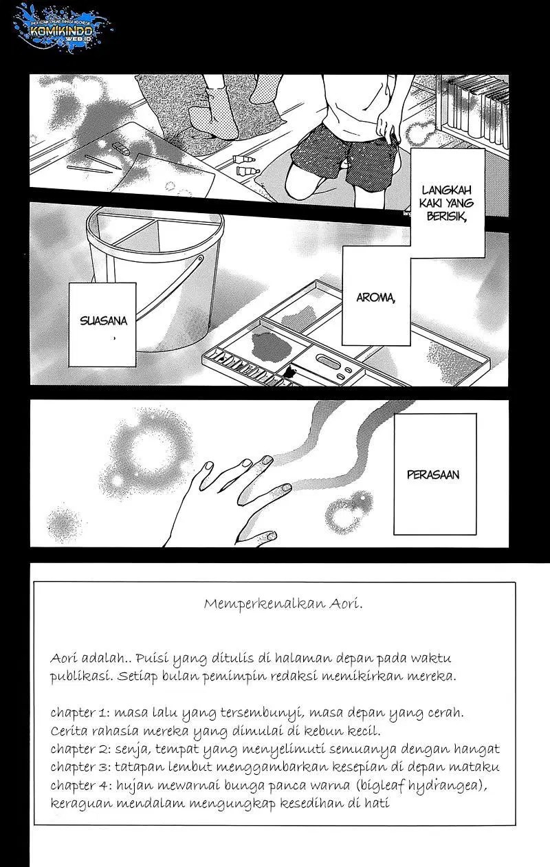 Hakoniwa no Soleil Chapter 3 - halaman 3