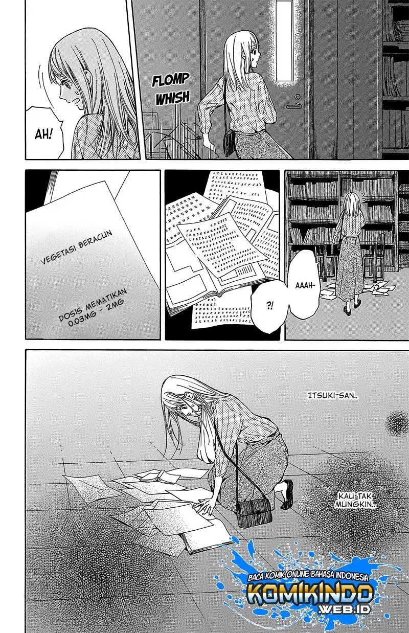 Hakoniwa no Soleil Chapter 3 - halaman 43