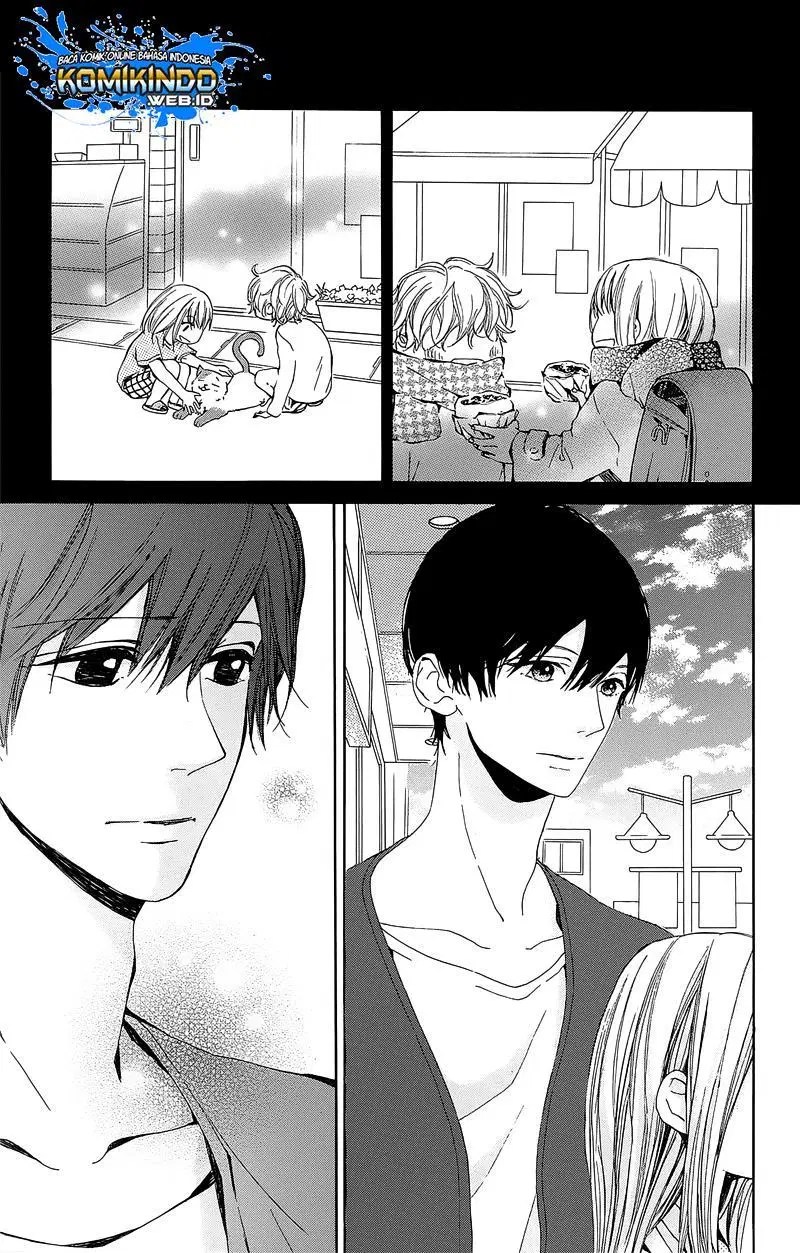 Hakoniwa no Soleil Chapter 3 - halaman 7