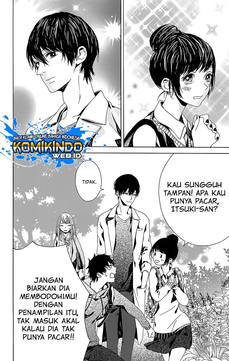 Hakoniwa no Soleil Chapter 4 - halaman 13
