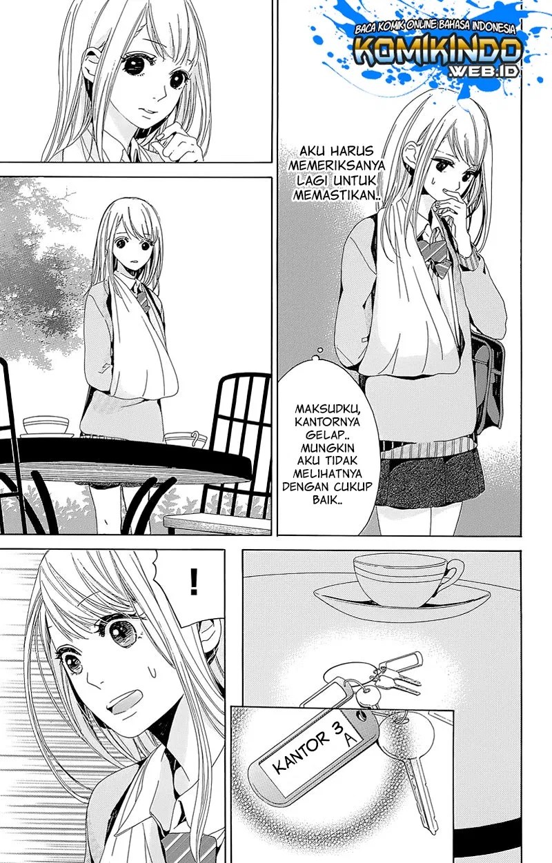Hakoniwa no Soleil Chapter 4 - halaman 16