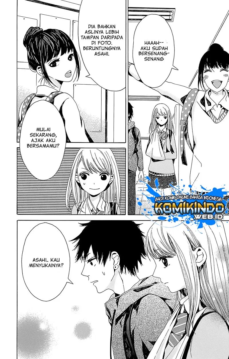 Hakoniwa no Soleil Chapter 4 - halaman 19