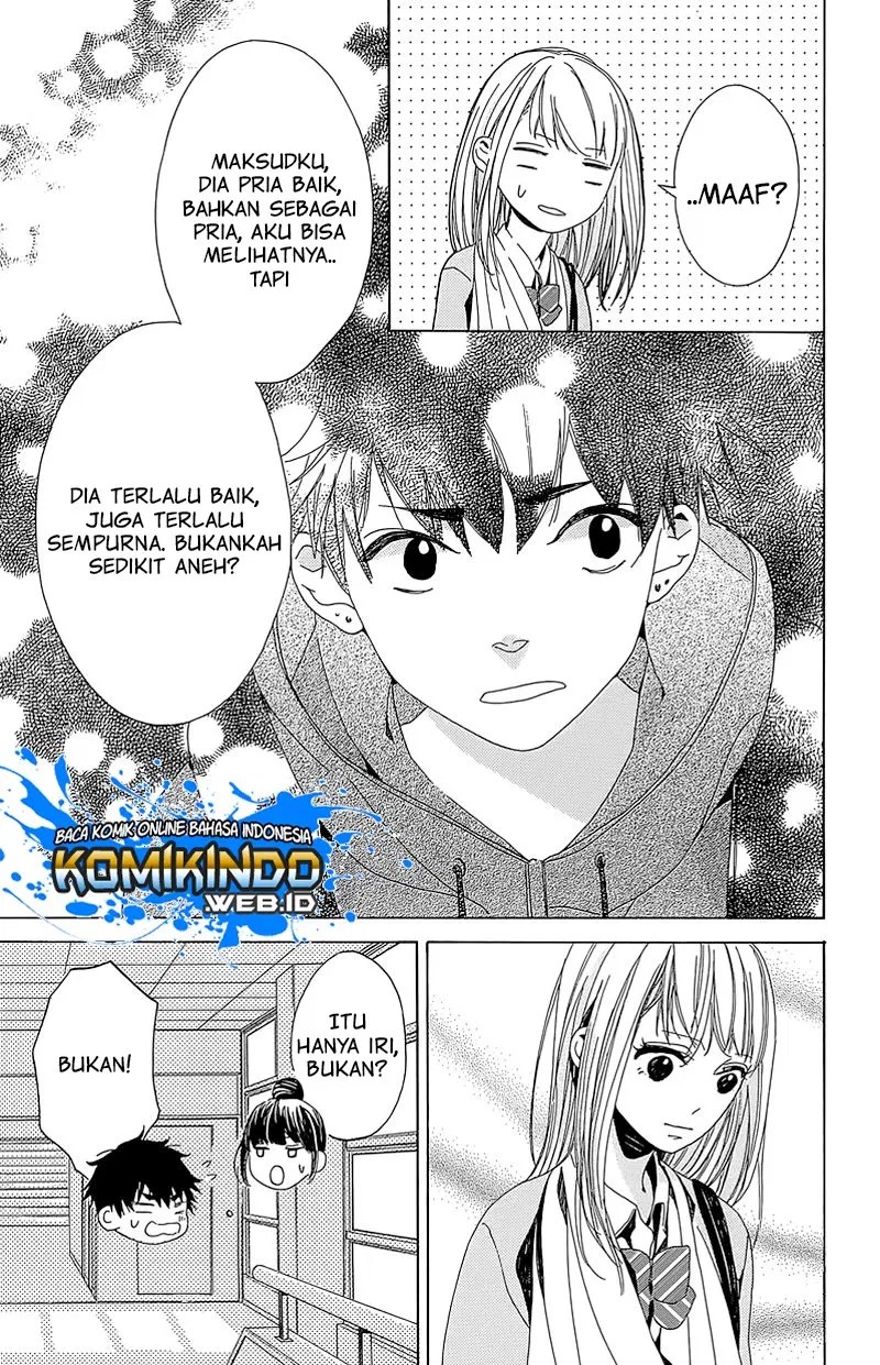 Hakoniwa no Soleil Chapter 4 - halaman 20