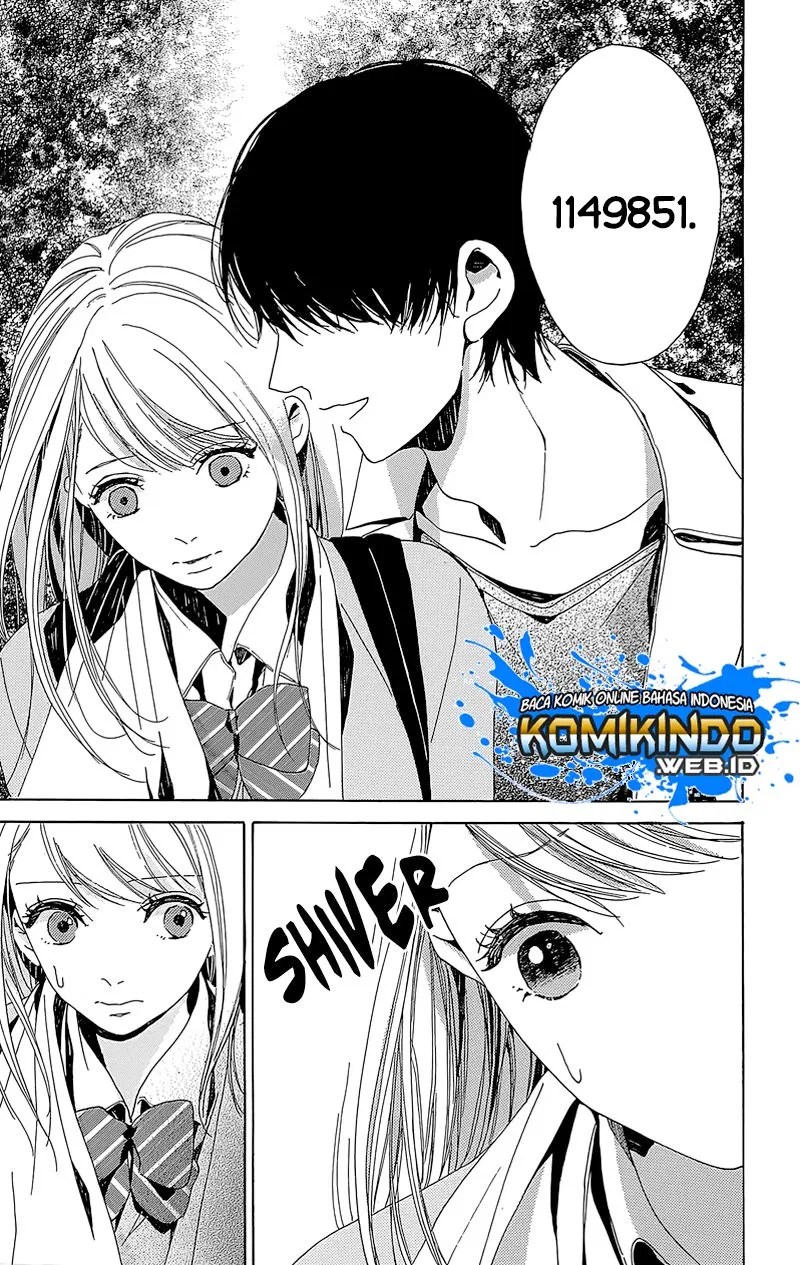 Hakoniwa no Soleil Chapter 4 - halaman 25
