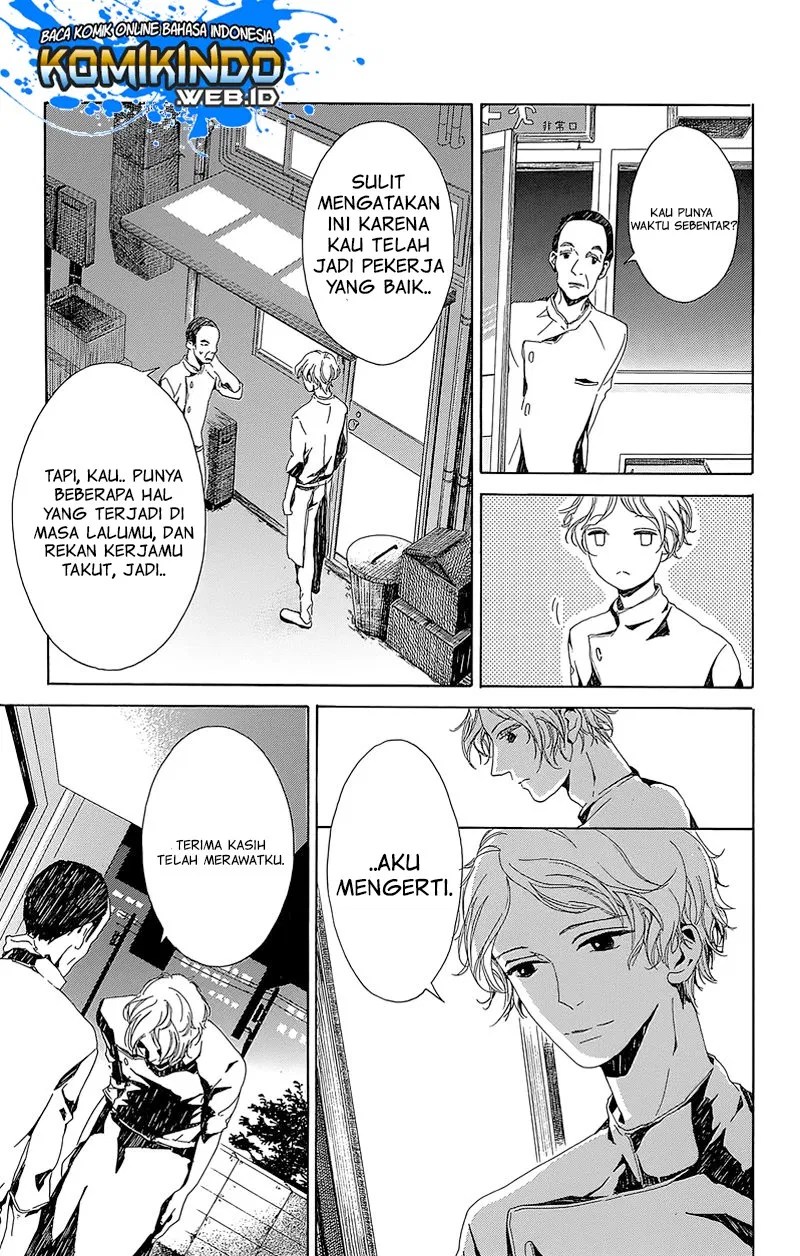 Hakoniwa no Soleil Chapter 4 - halaman 39