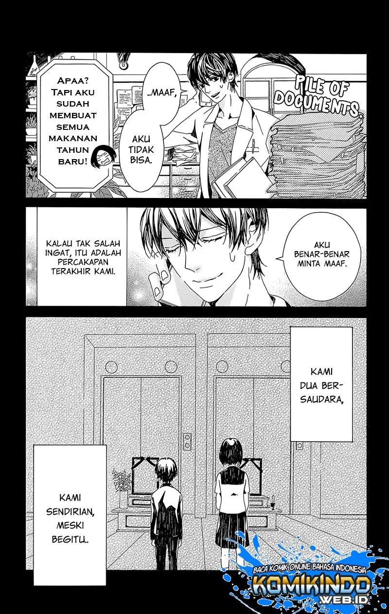 Hakoniwa no Soleil Chapter 4 - halaman 4