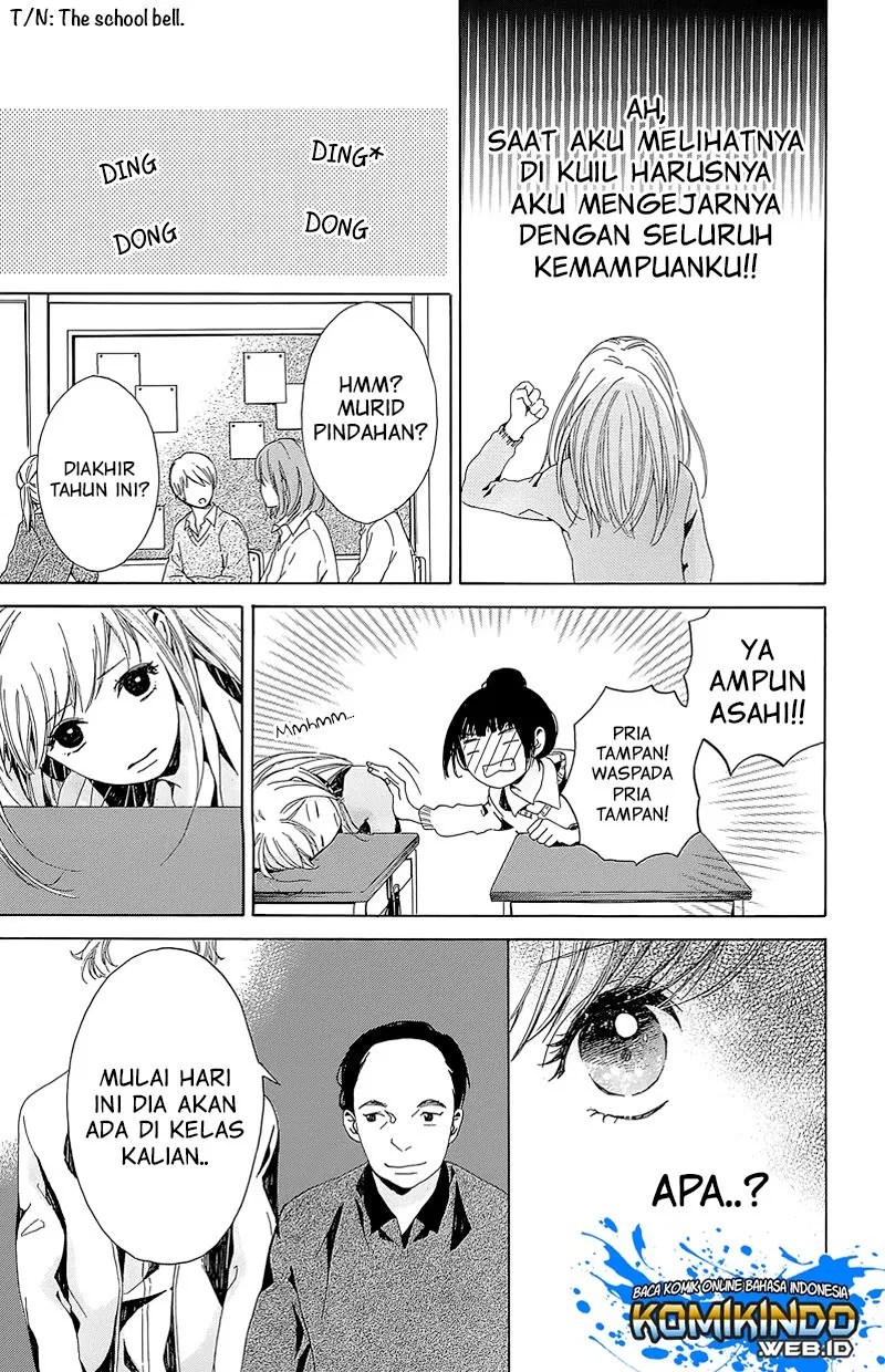 Hakoniwa no Soleil Chapter 4 - halaman 43