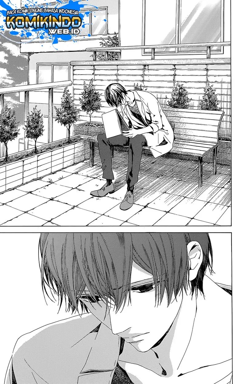Hakoniwa no Soleil Chapter 4 - halaman 6