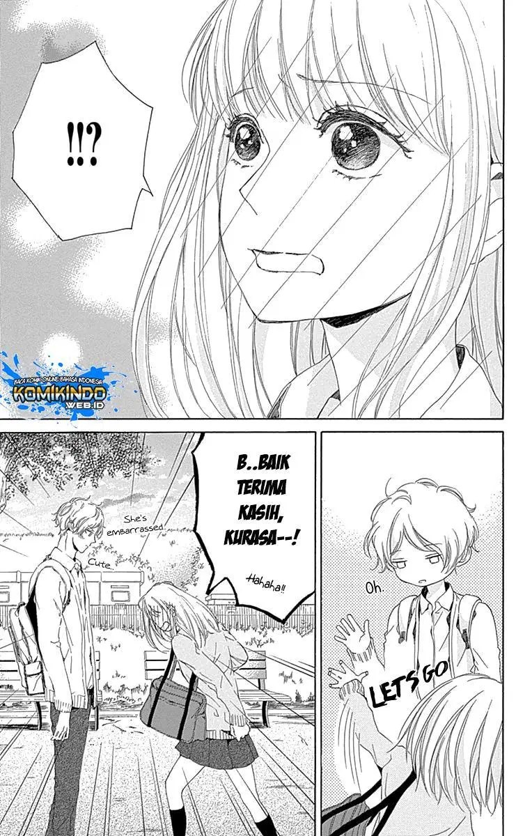 Hakoniwa no Soleil Chapter 5 - halaman 10