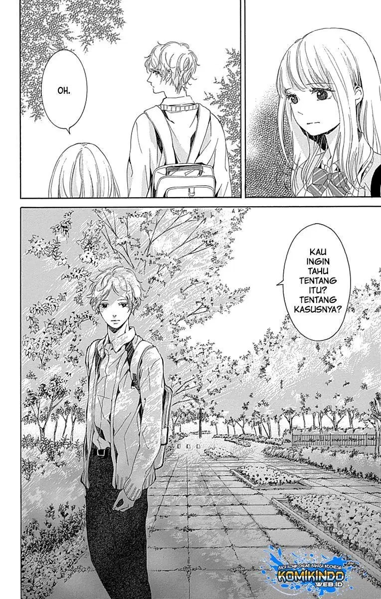 Hakoniwa no Soleil Chapter 5 - halaman 13