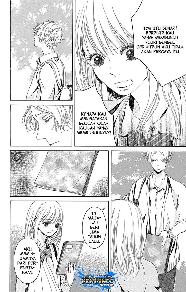 Hakoniwa no Soleil Chapter 5 - halaman 15