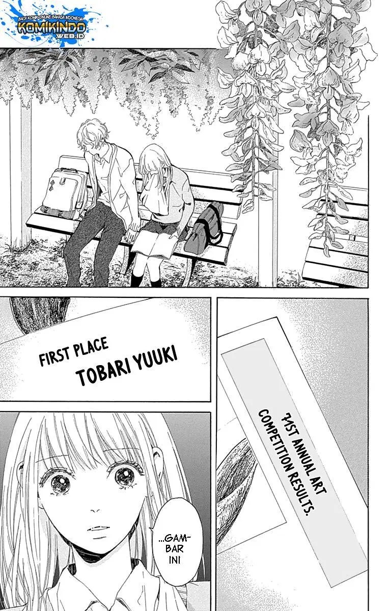 Hakoniwa no Soleil Chapter 5 - halaman 16