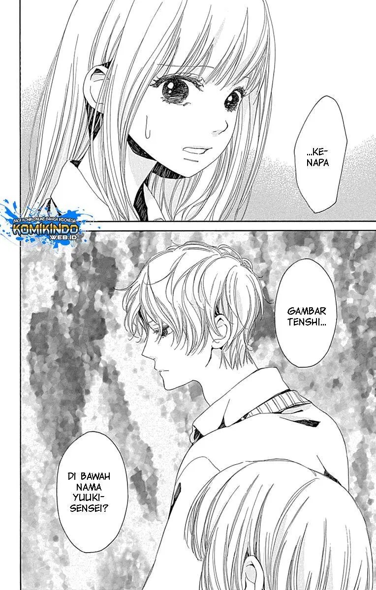 Hakoniwa no Soleil Chapter 5 - halaman 17
