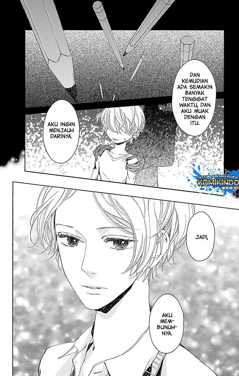 Hakoniwa no Soleil Chapter 5 - halaman 19