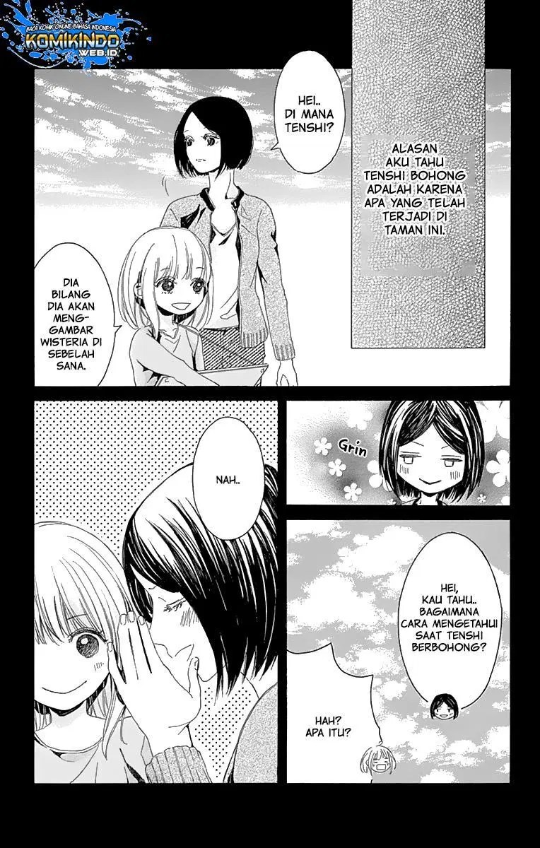 Hakoniwa no Soleil Chapter 5 - halaman 23