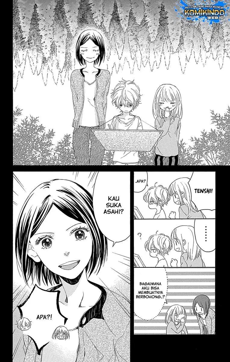 Hakoniwa no Soleil Chapter 5 - halaman 24