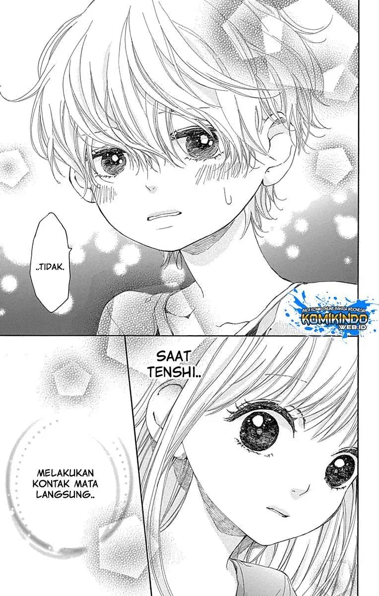 Hakoniwa no Soleil Chapter 5 - halaman 25