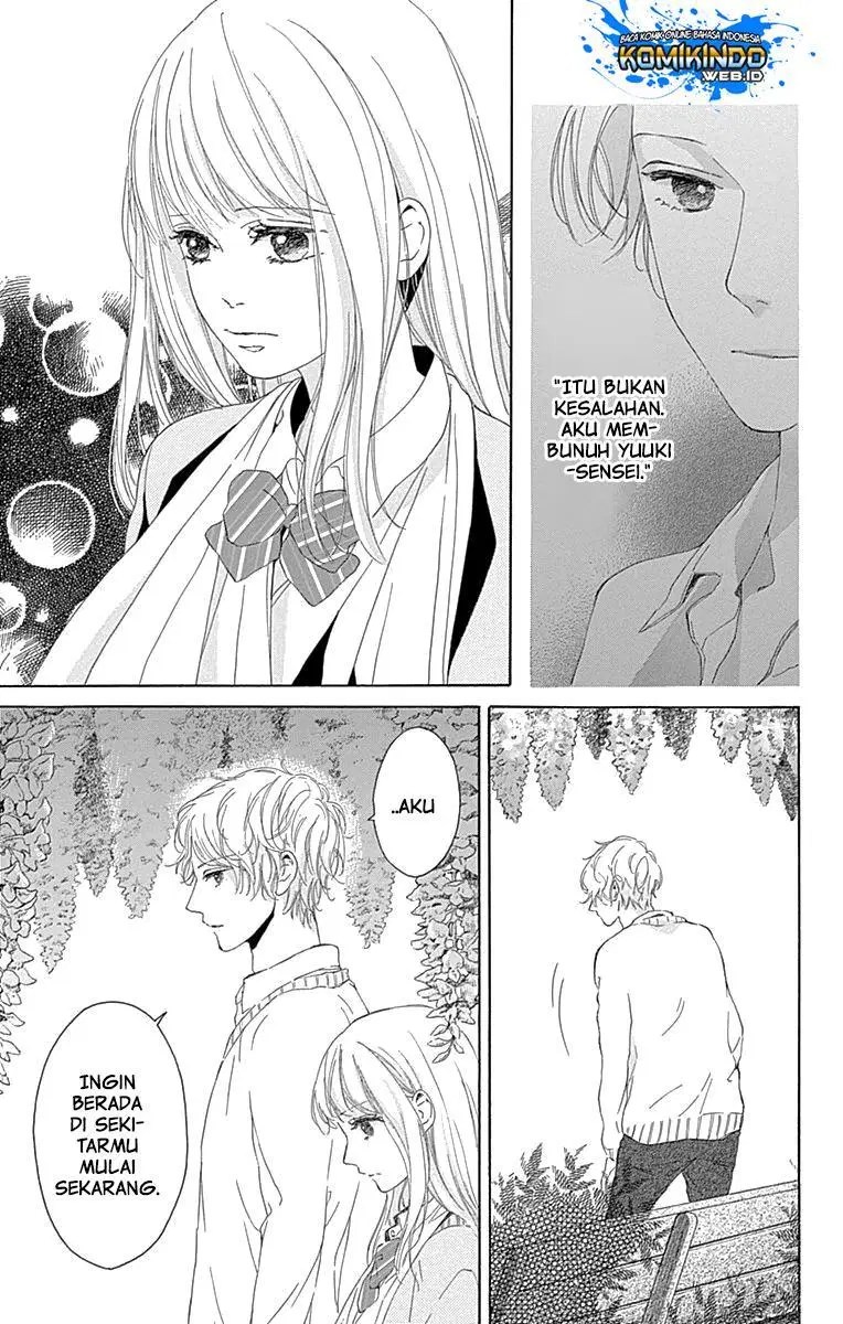 Hakoniwa no Soleil Chapter 5 - halaman 27