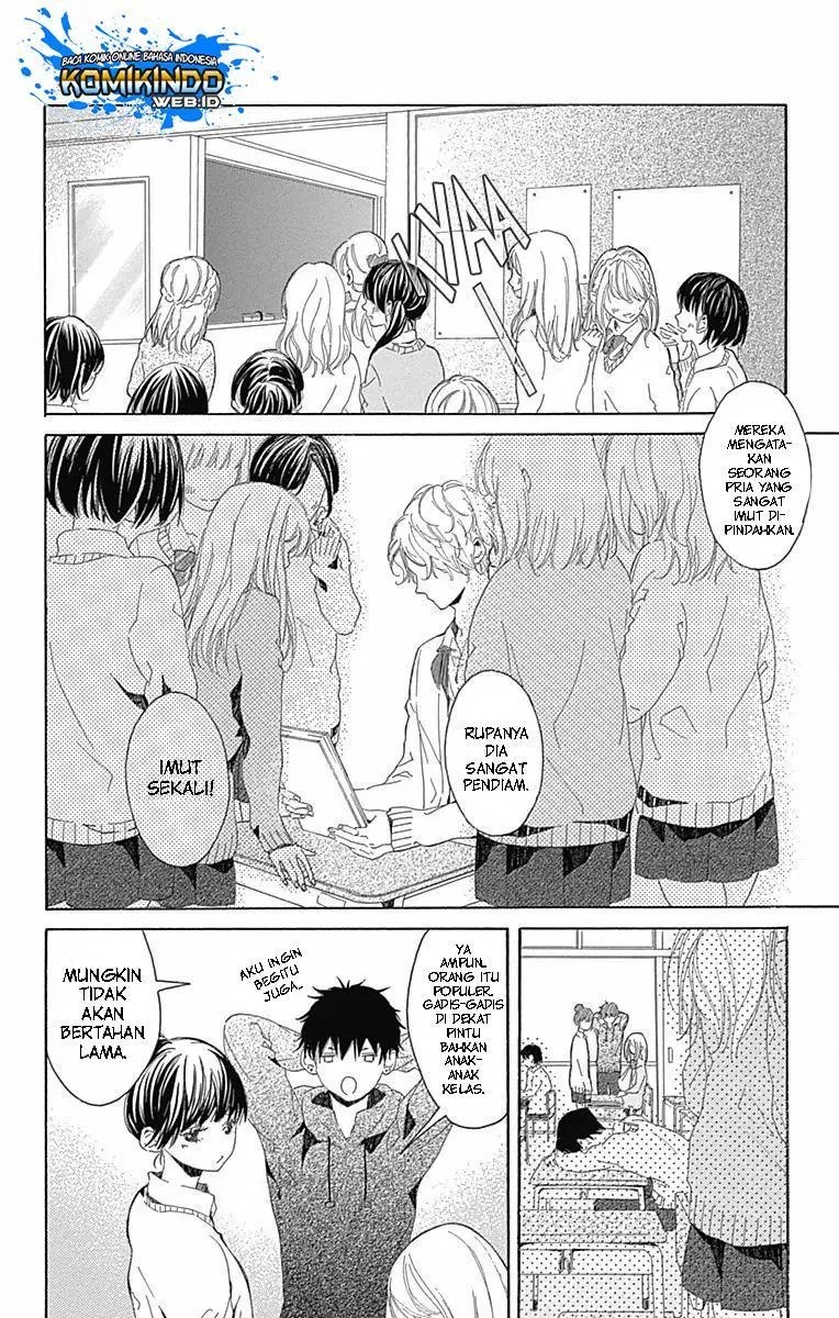 Hakoniwa no Soleil Chapter 5 - halaman 3