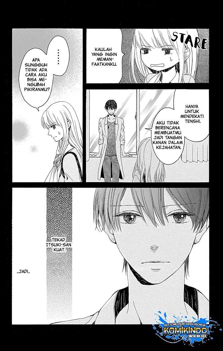 Hakoniwa no Soleil Chapter 5 - halaman 36