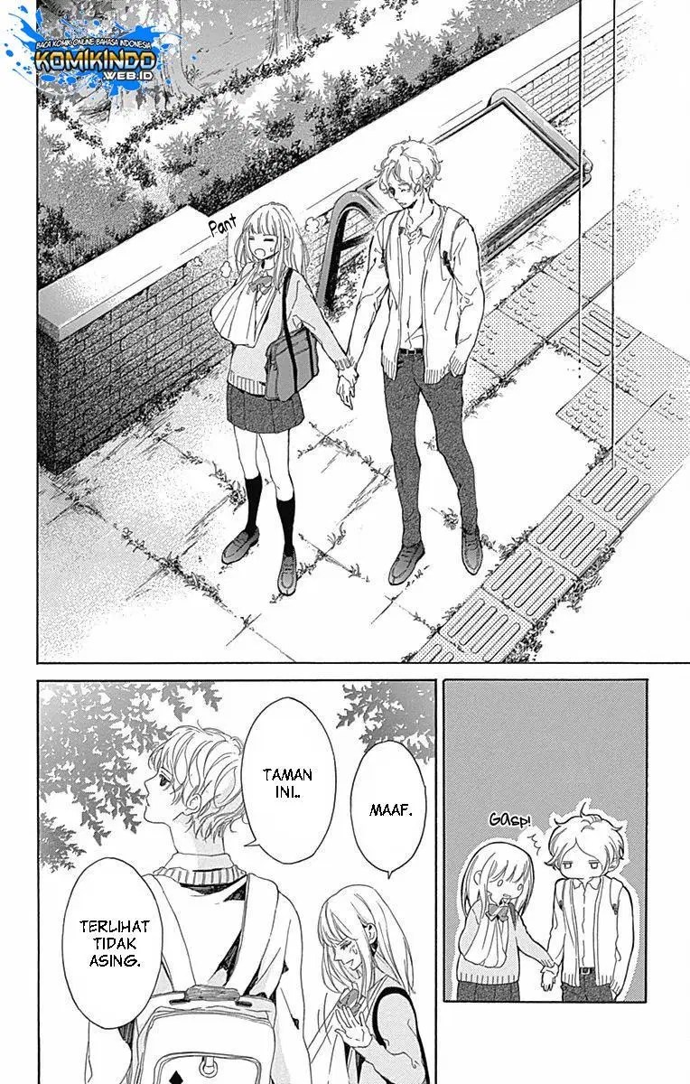 Hakoniwa no Soleil Chapter 5 - halaman 7