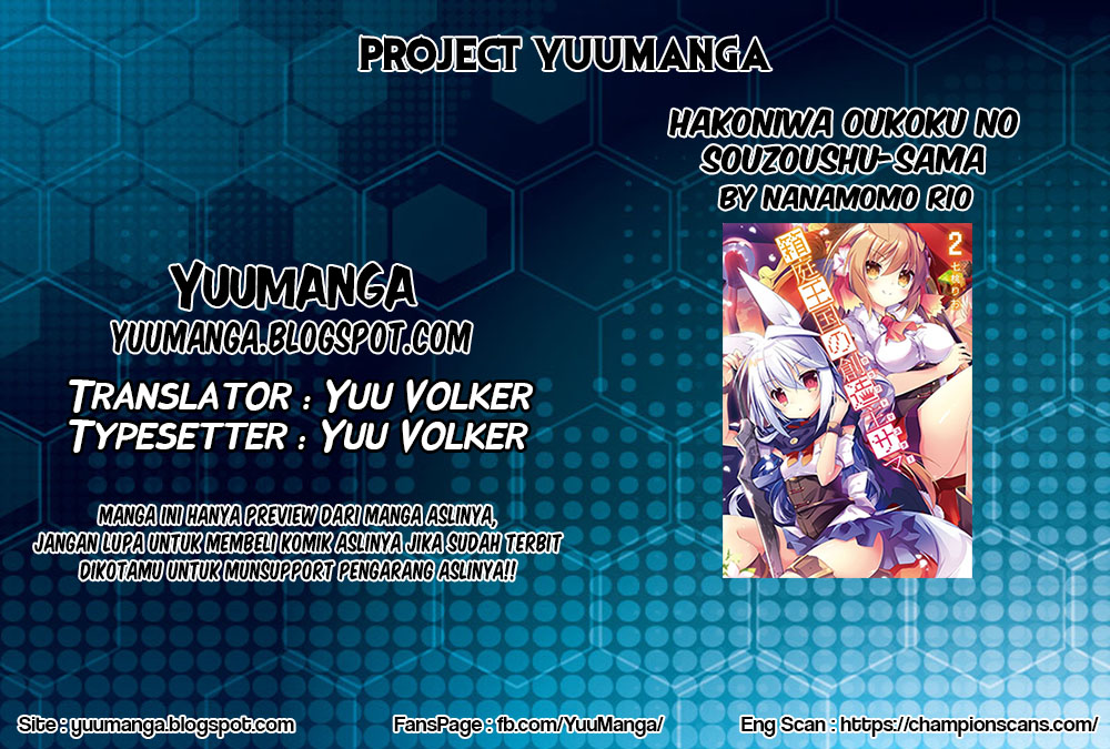 Hakoniwa Oukoku no Craft Master Chapter 1 - halaman 1