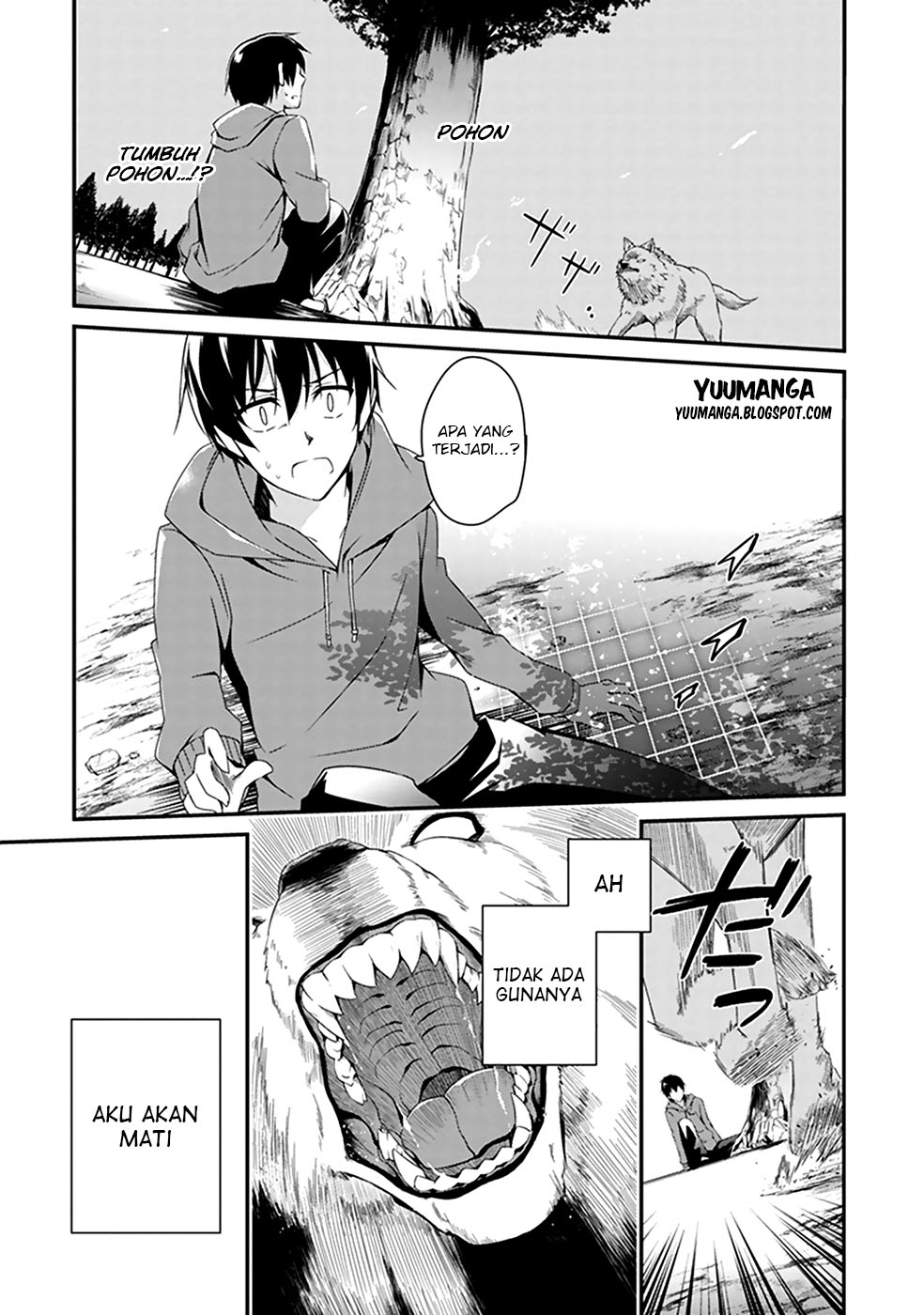 Hakoniwa Oukoku no Craft Master Chapter 1 - halaman 18