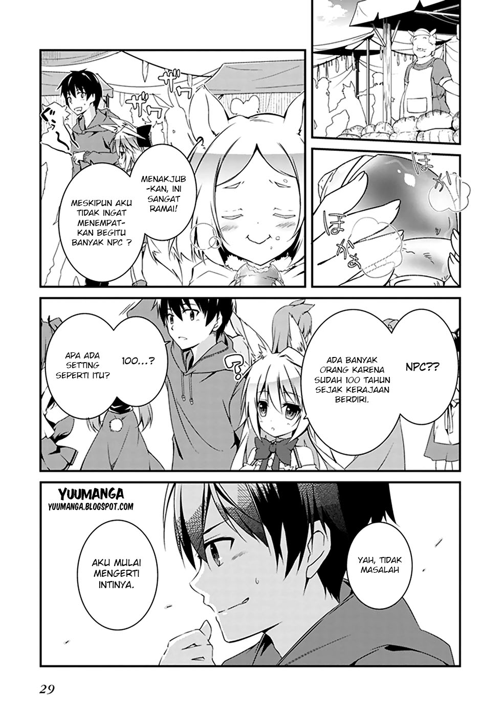 Hakoniwa Oukoku no Craft Master Chapter 1 - halaman 25