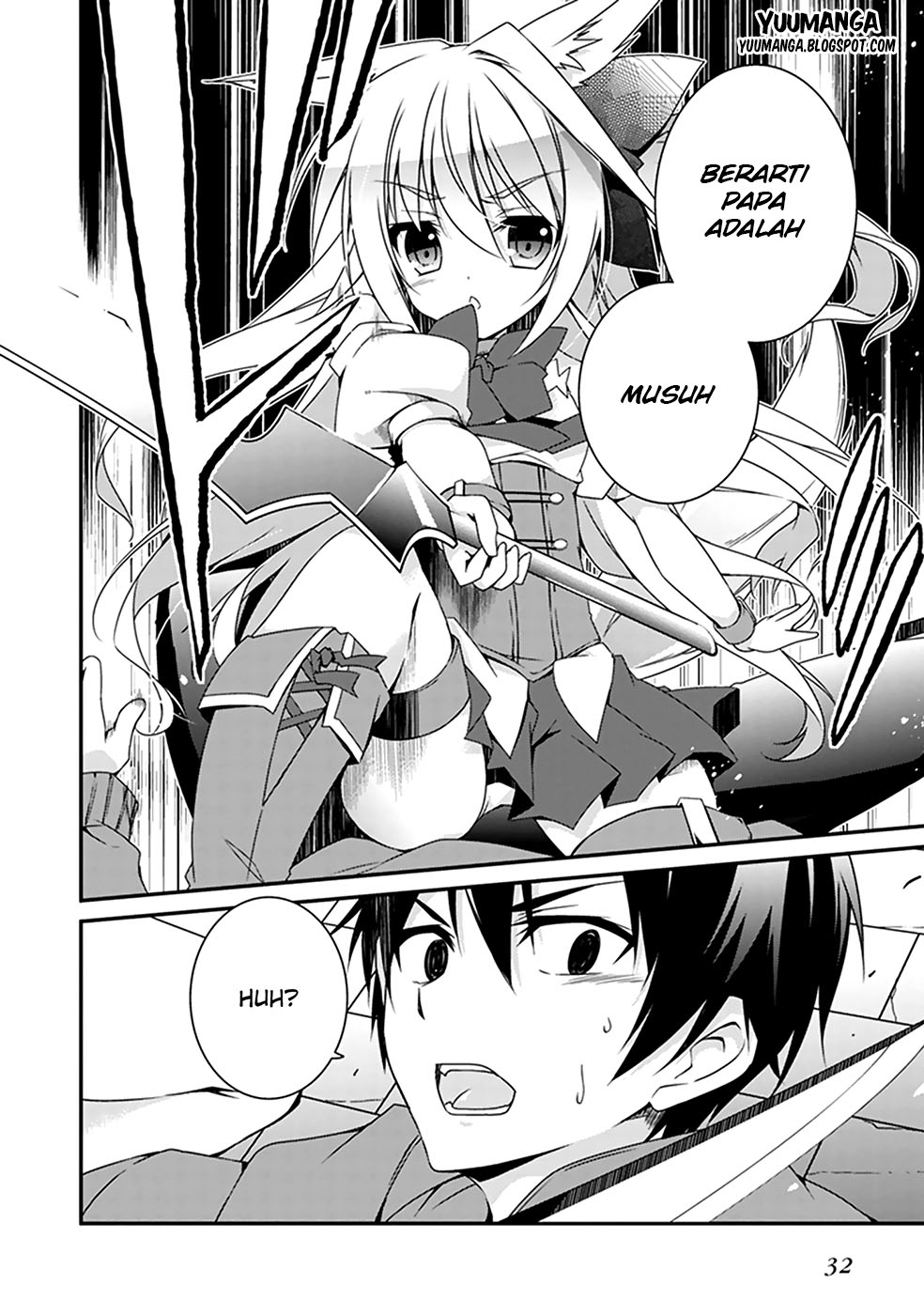Hakoniwa Oukoku no Craft Master Chapter 1 - halaman 28